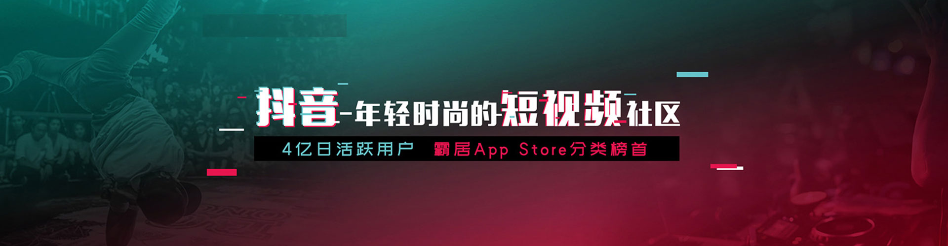 积石山百度推广开户