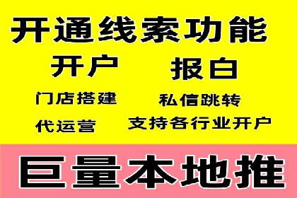 探索sem推广竞价的无限可能：成功案例集锦
